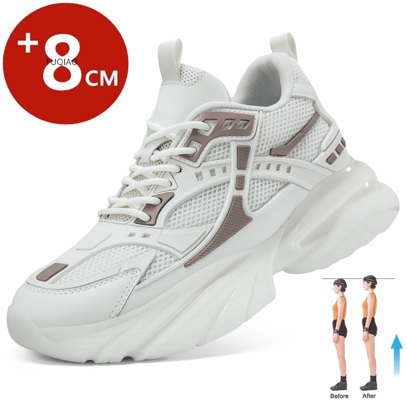 Weightlifting Shoes - High Quality Casual Sports Elevator Shoes