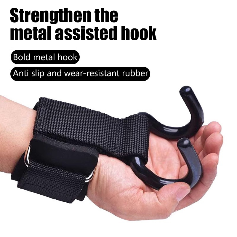 Gymnastic Ring - 【F】2Pcs Weight Lifting Hooks Hand-Bar Wrist