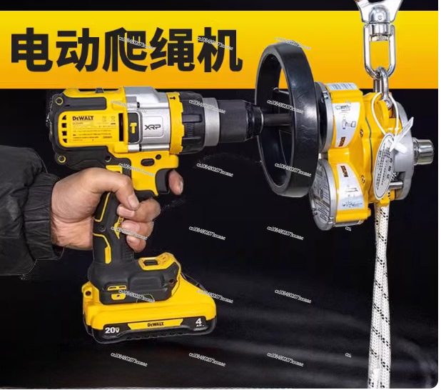 Electric lift and descent devi - Rope Climb review and price