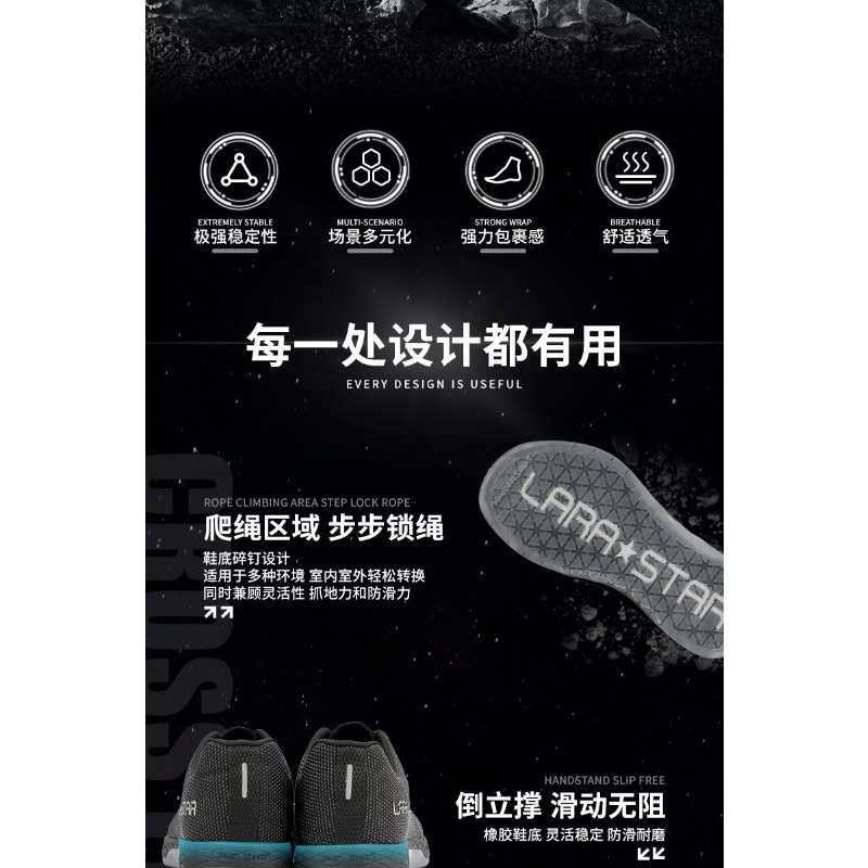 Original Brand Comfortable Ant - Weightlifting Shoes review and price