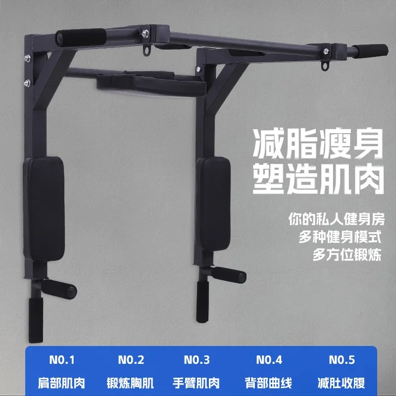 Wall Mounted Reversible Quick  - Pull Up Bar review and price