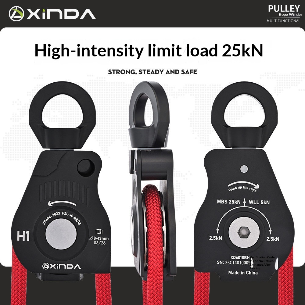 Xinda Electric Rope Retractor  - Rope Climb review and price
